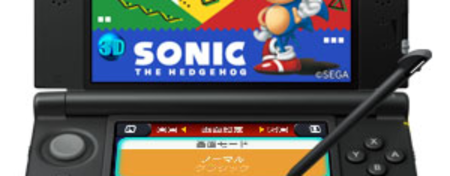 3D Sonic the Hedgehog Coming to the 3DS