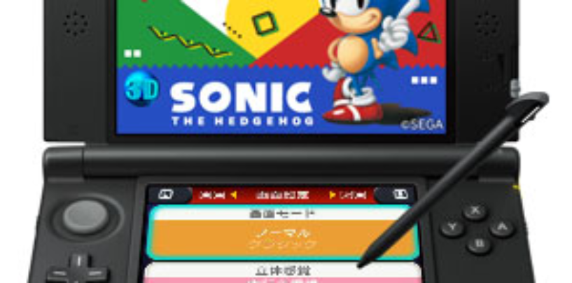3D Sonic the Hedgehog Coming to the 3DS
