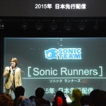 Sonic Runners confirmed for smartphone. Release in 2015.