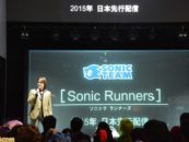 Sonic Runners confirmed for smartphone. Release in 2015.
