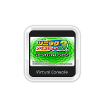 Sonic advance wii store u