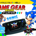 SEGA Announces New Game Gear Micro Console