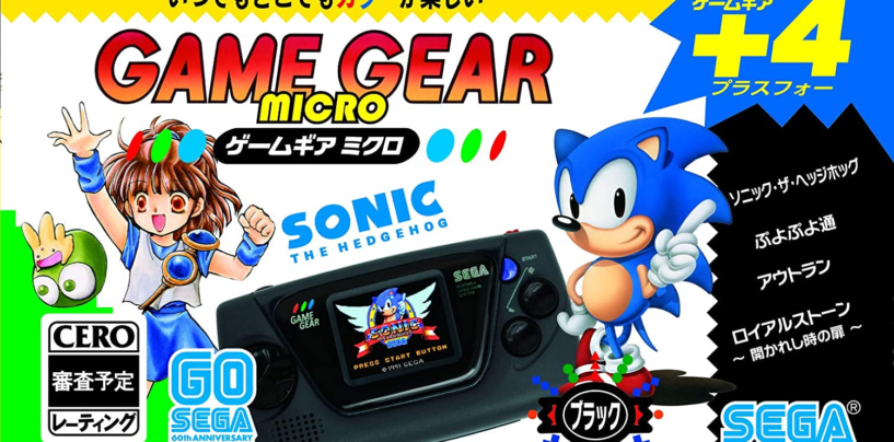 SEGA Announces New Game Gear Micro Console