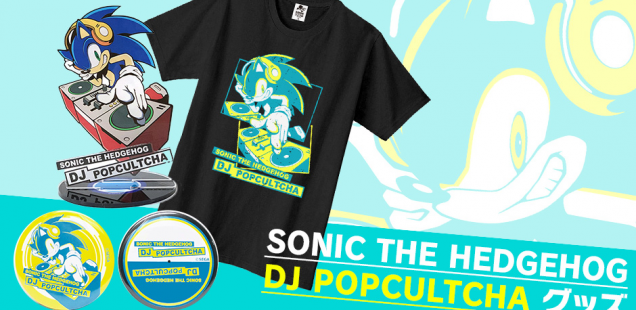 New Sonic Merchandise Coming to Japan