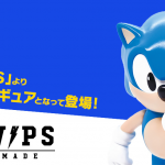 New Sonic Vinyl Figure Revealed