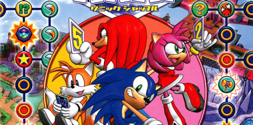 sonic-dash-movie-sonic-1 – SoaH City