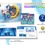 Sonic Colors Ultimate 30th Anniversary Limited Edition Life in Sonic's World Preview