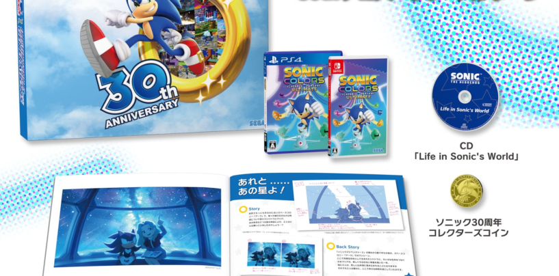 Sonic Colors Ultimate 30th Anniversary Limited Edition Life in Sonic’s World Preview