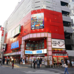 SEGA Arcade in Tokyo Japan Permanently Closes
