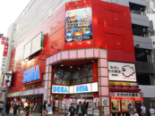 SEGA Arcade in Tokyo Japan Permanently Closes