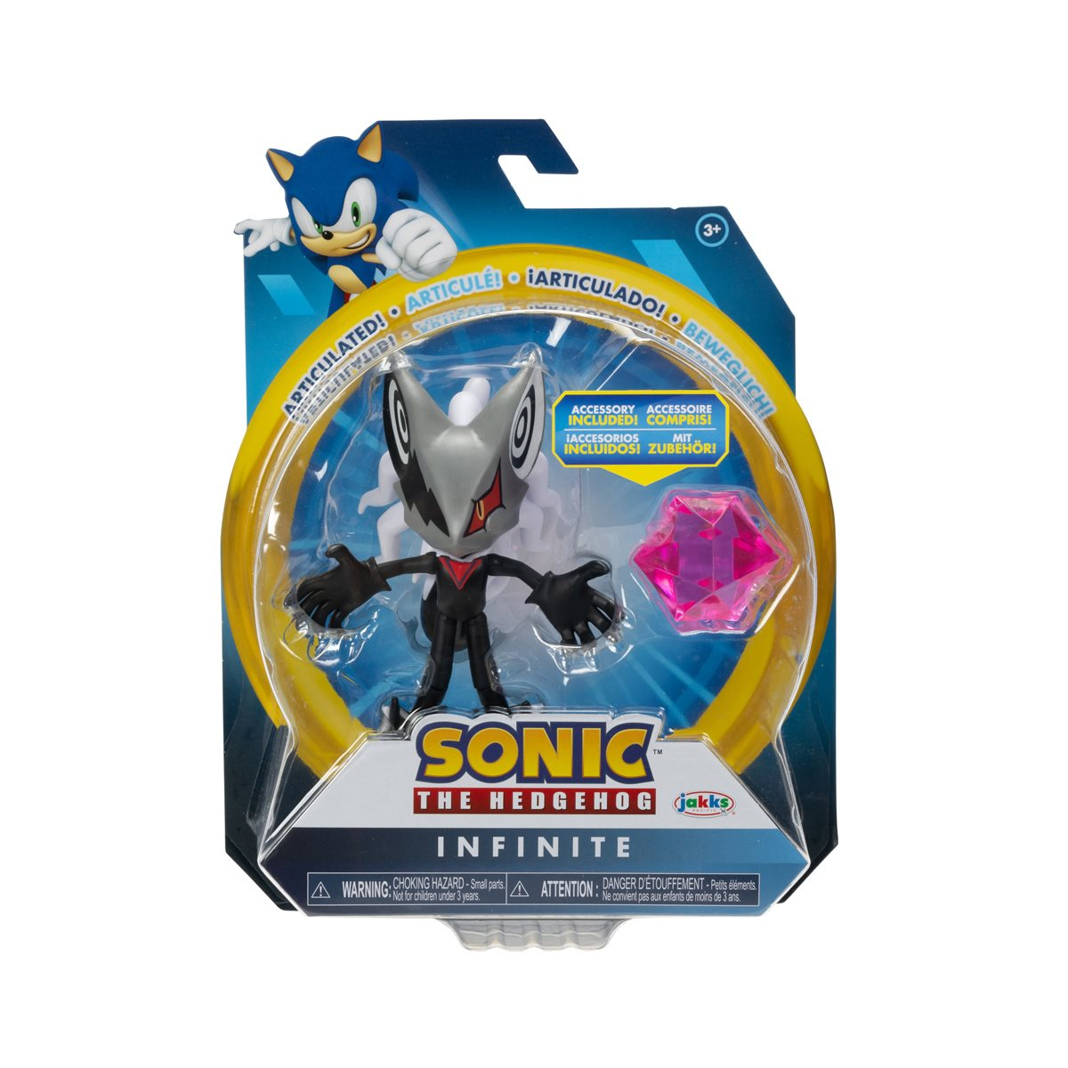 Sonic the Hedgehog Figura 4'' - Cream w/ ice cream