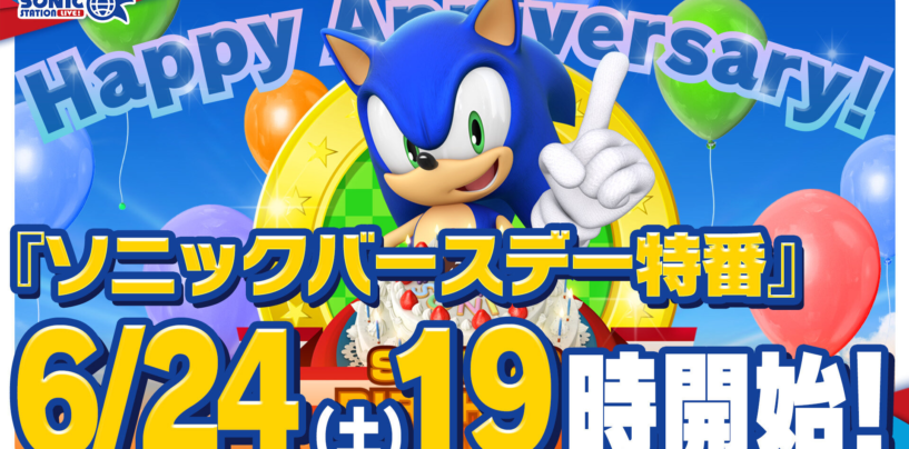 Sonic Channel’s Sonic Station to Return June 24th