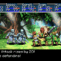 Golden Sun and Golden Sun: The Lost Age to be Released for Nintendo Switch January 16th